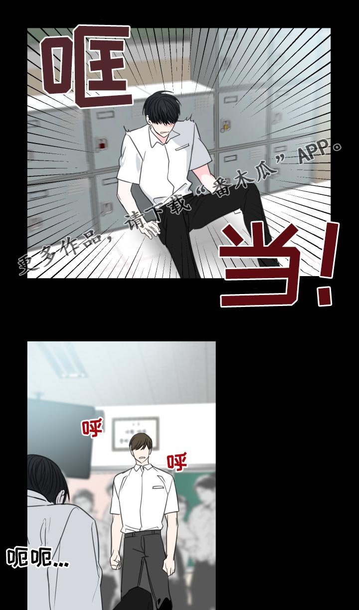 第39章：【第二季】代替他们