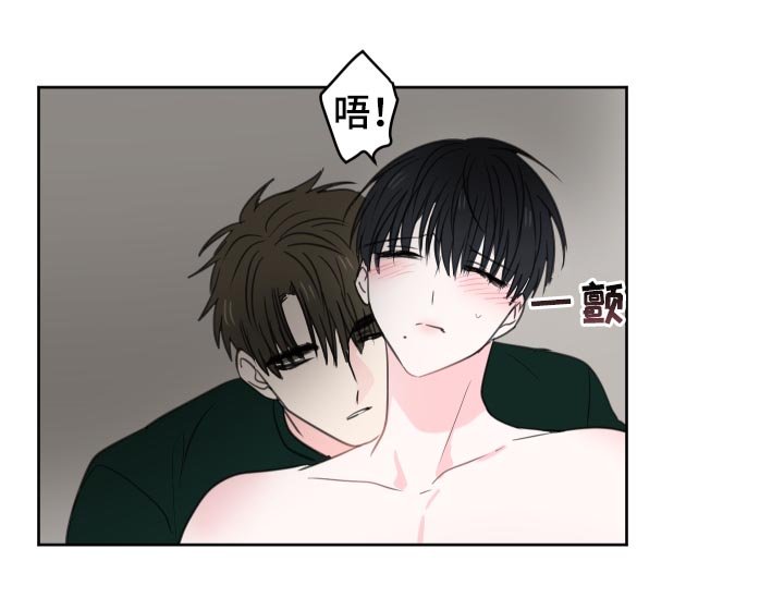 第40章：【第二季】脑子出问题了