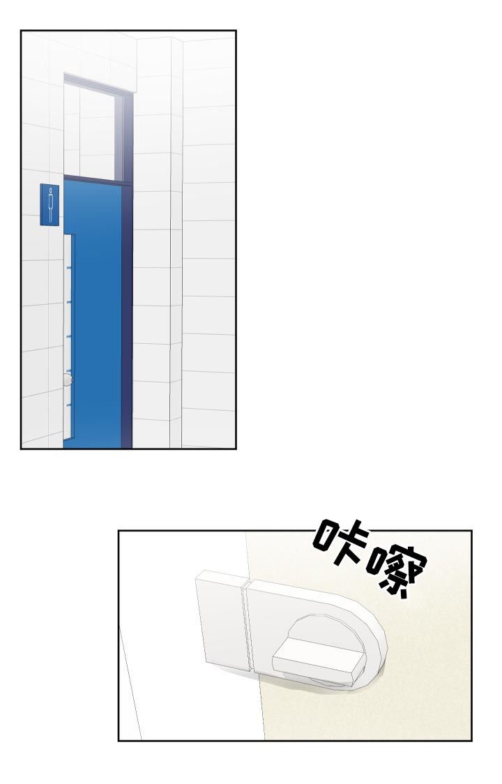 第42章：【第二季】没有这样过