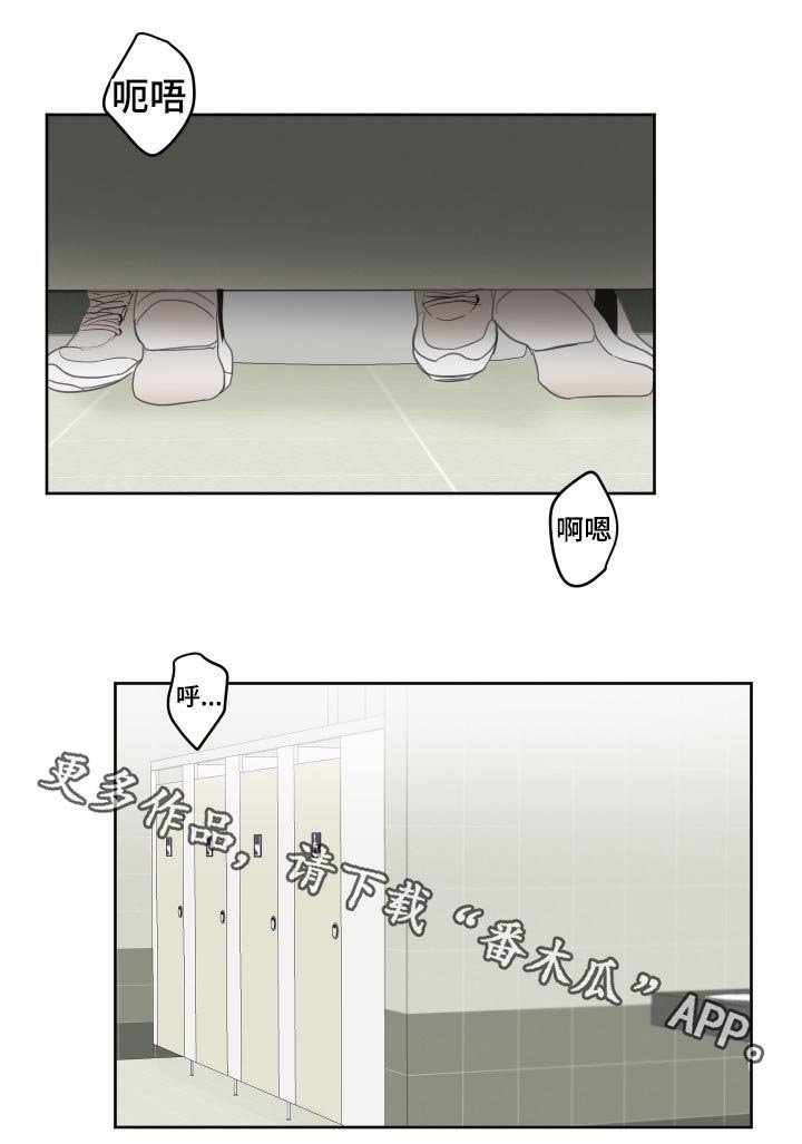 第42章：【第二季】没有这样过