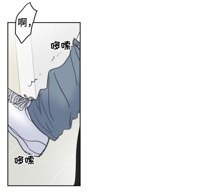 第43章：【第二季】别的可能