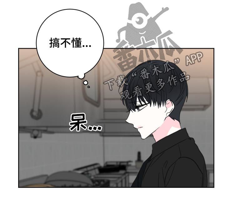第44章：【第二季】效果消失了