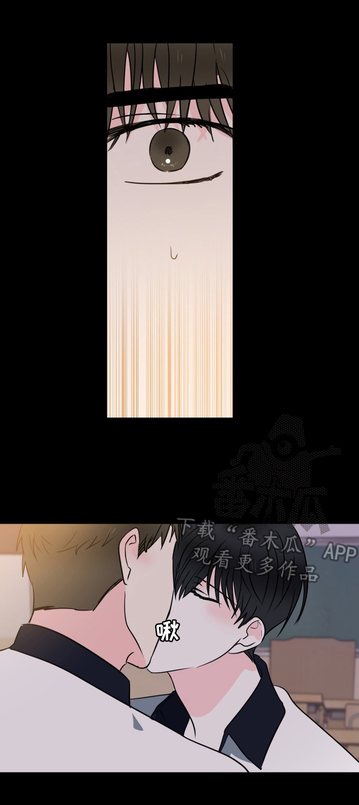 第48章：【第二季】心思