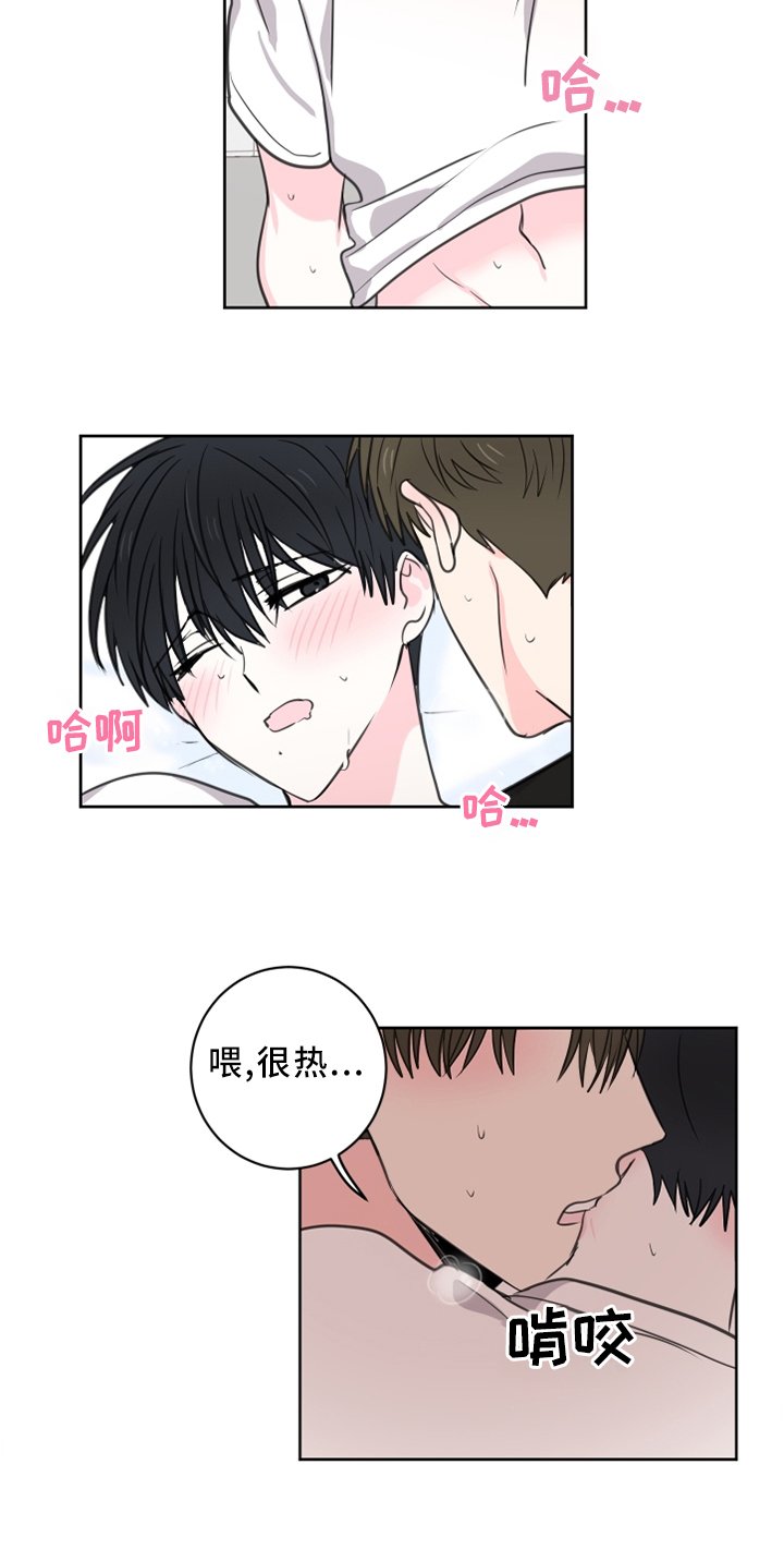 第57章：【第二季】一个人的思考