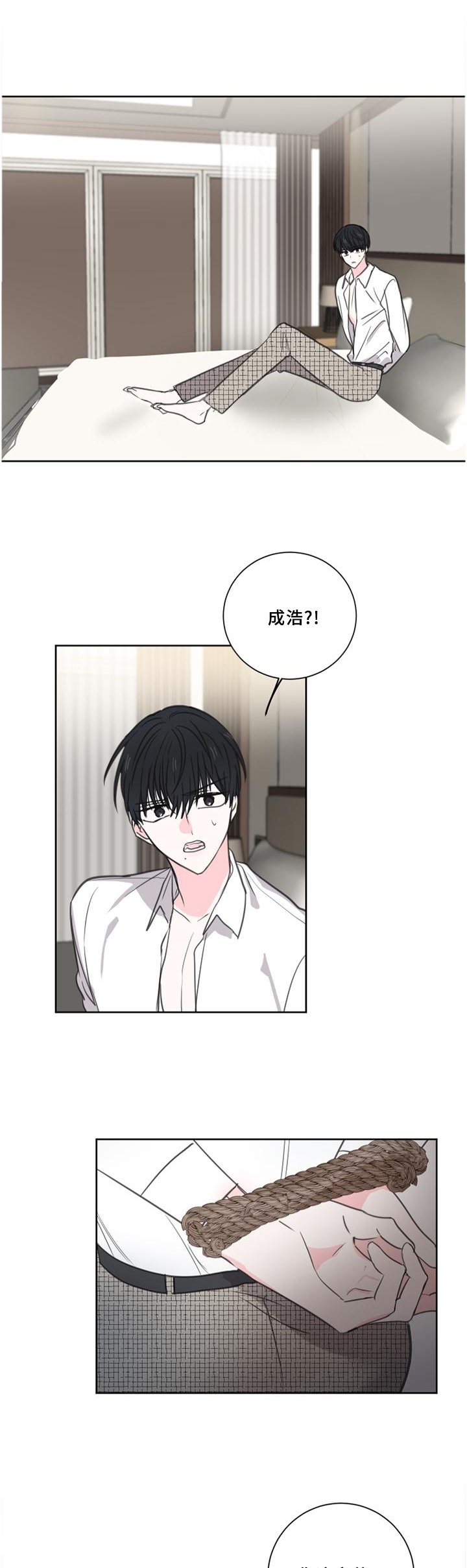 第66章：【第二季】出现