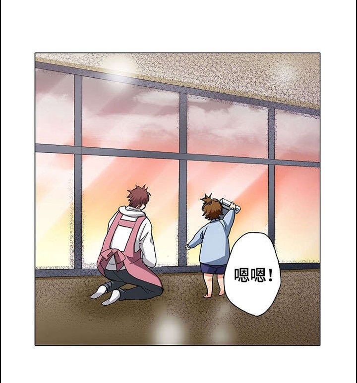 第4章：明天见