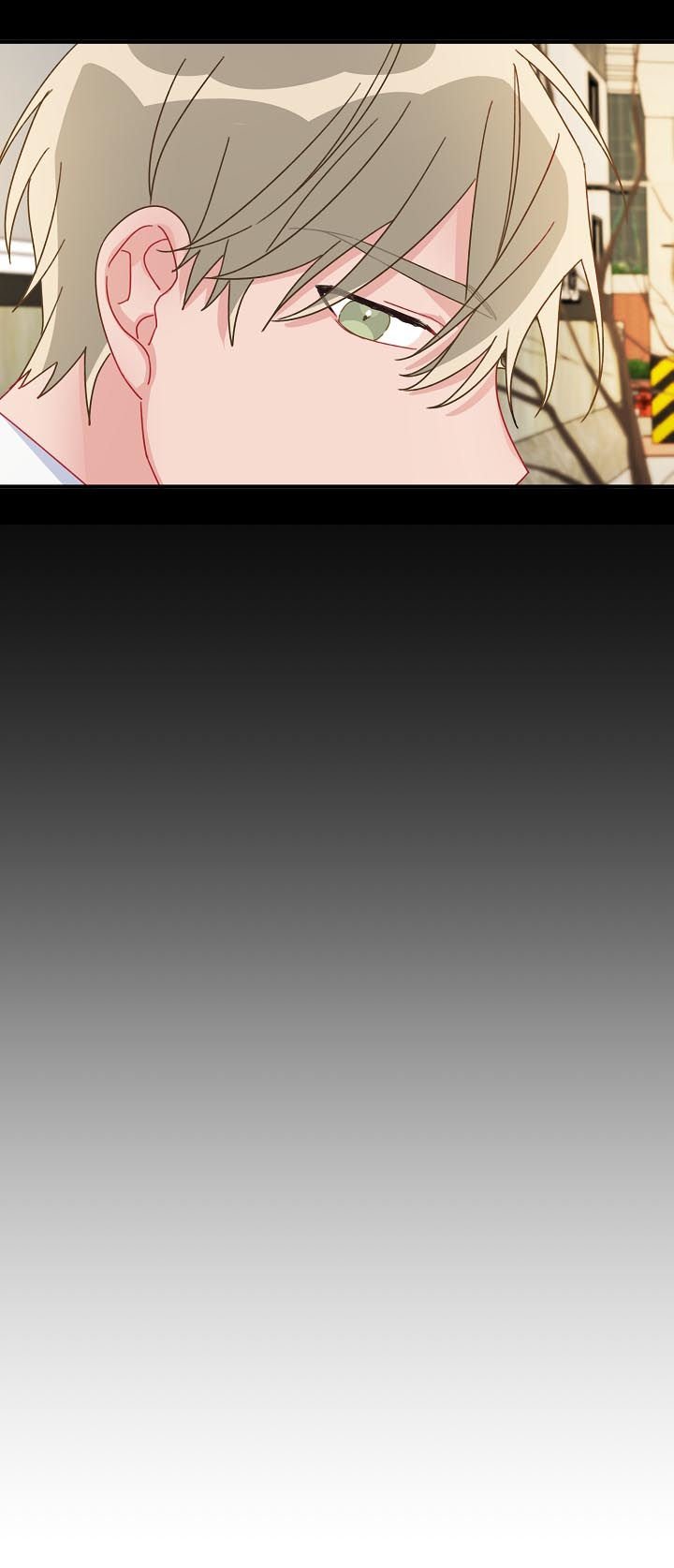 第20章：有急事？