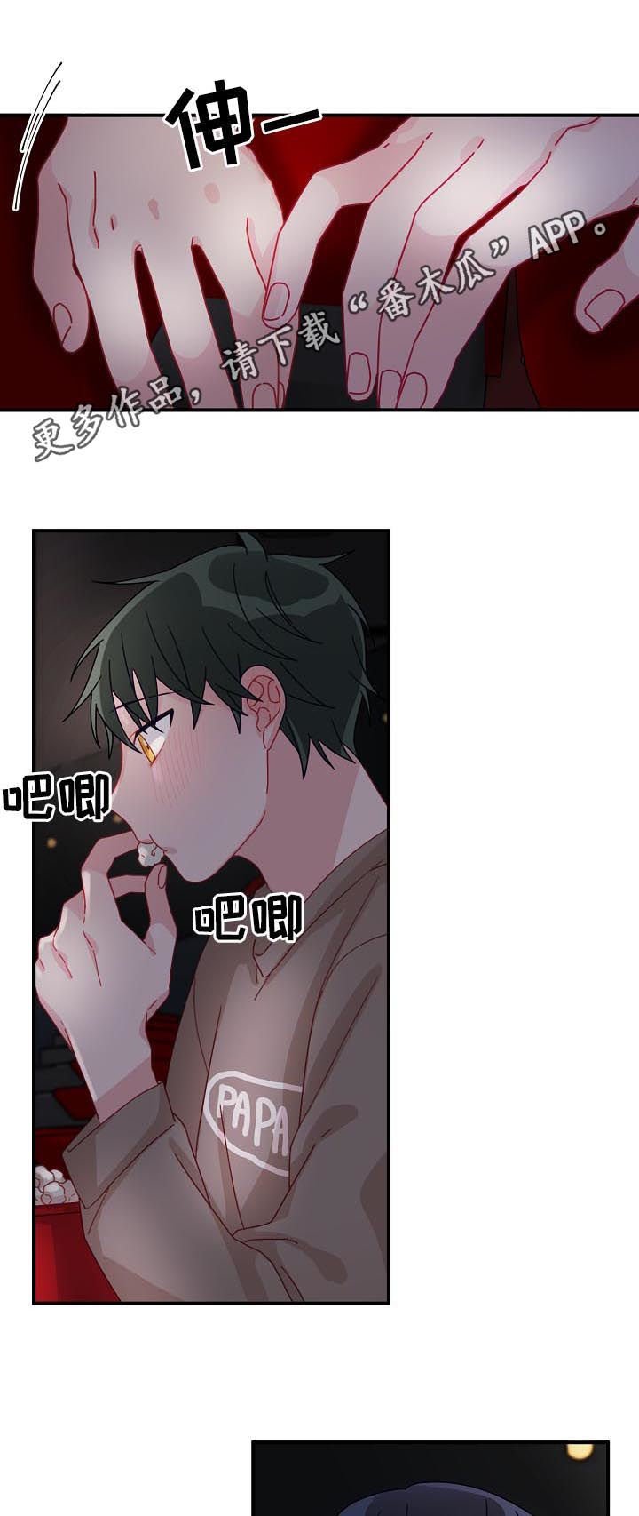 第22章：要明确