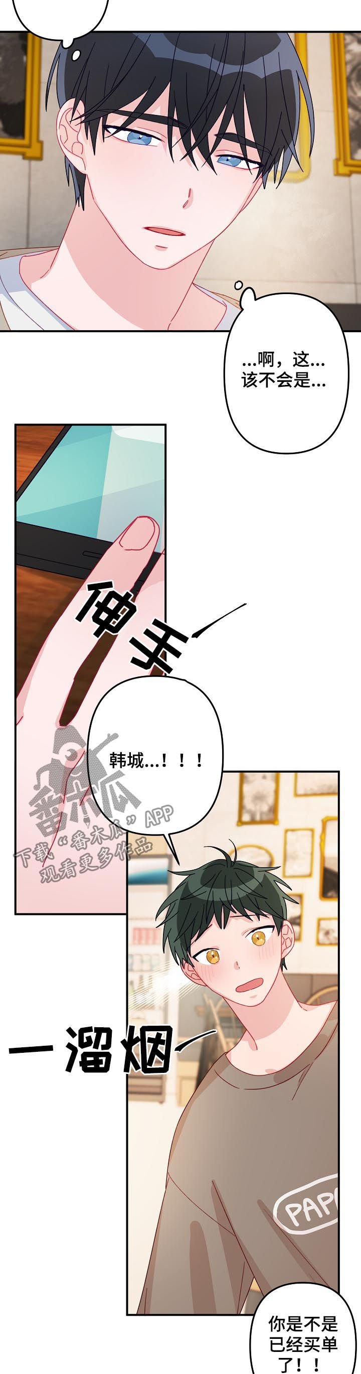 第22章：要明确