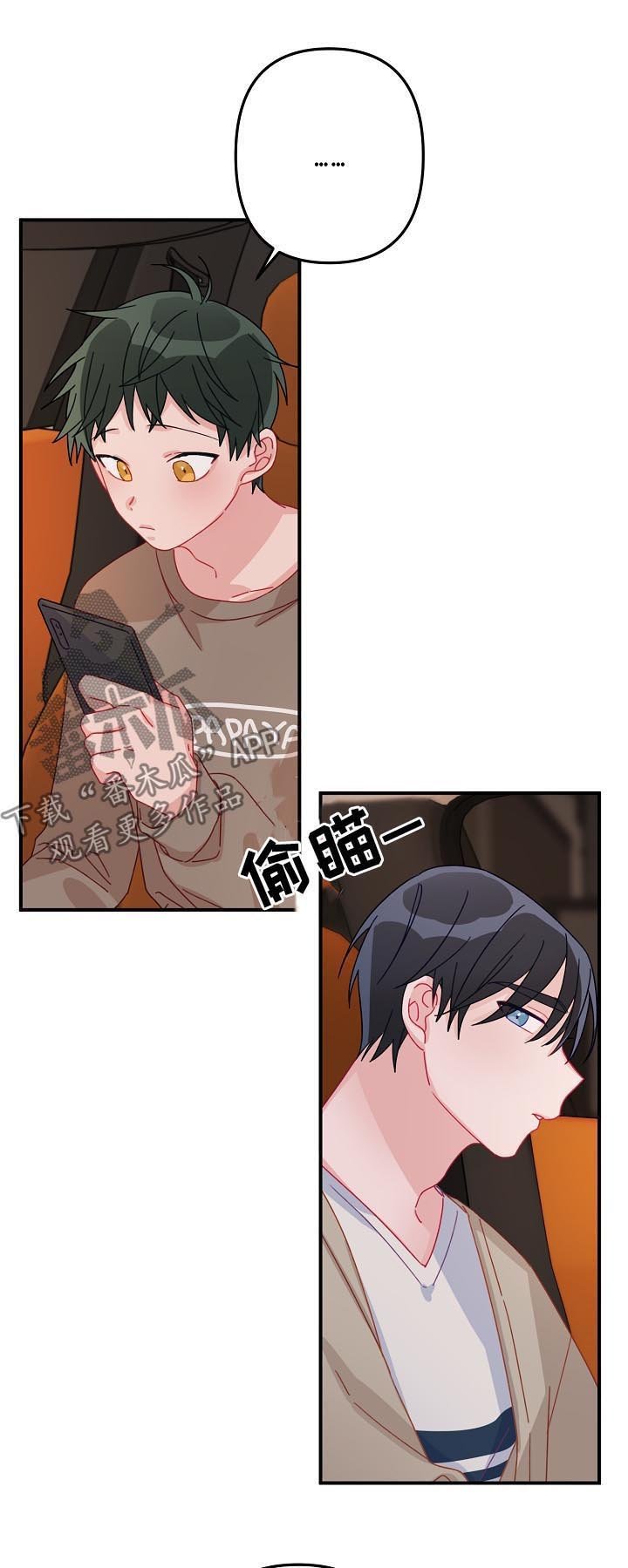 第22章：要明确