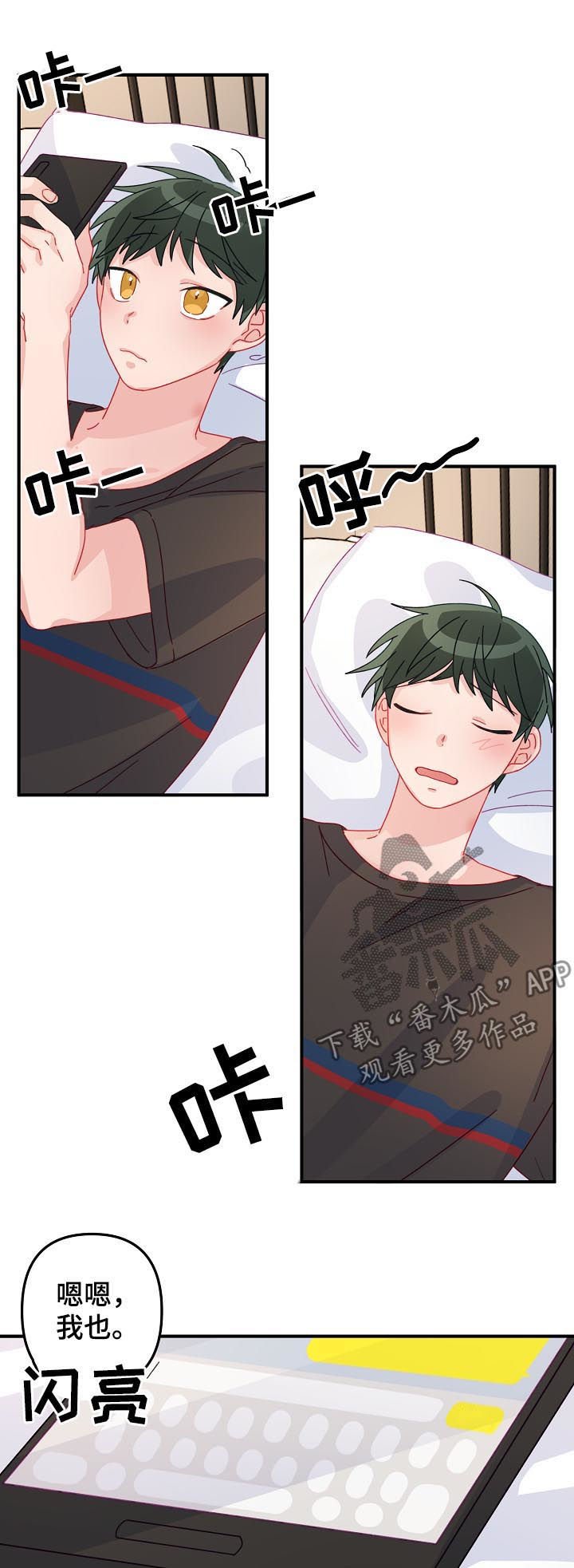 第22章：要明确