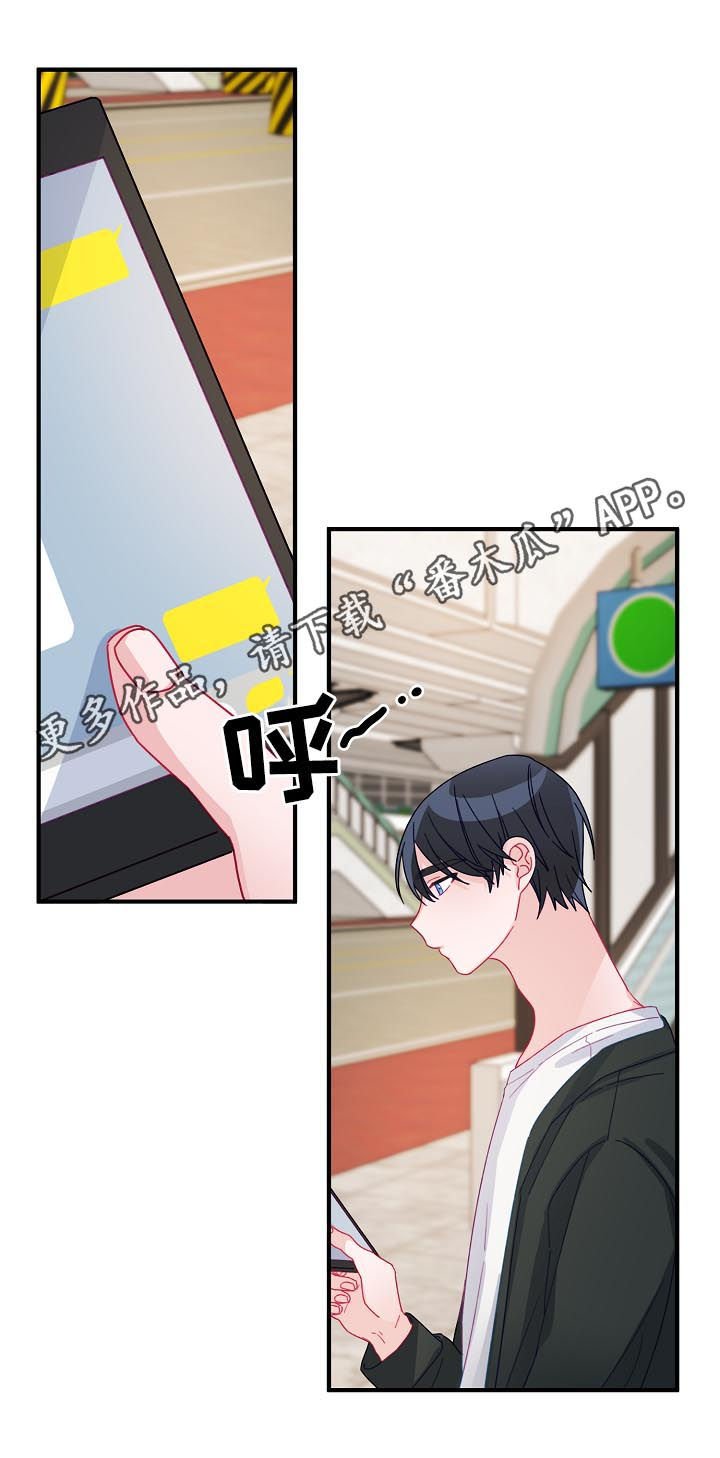 第25章：晚餐