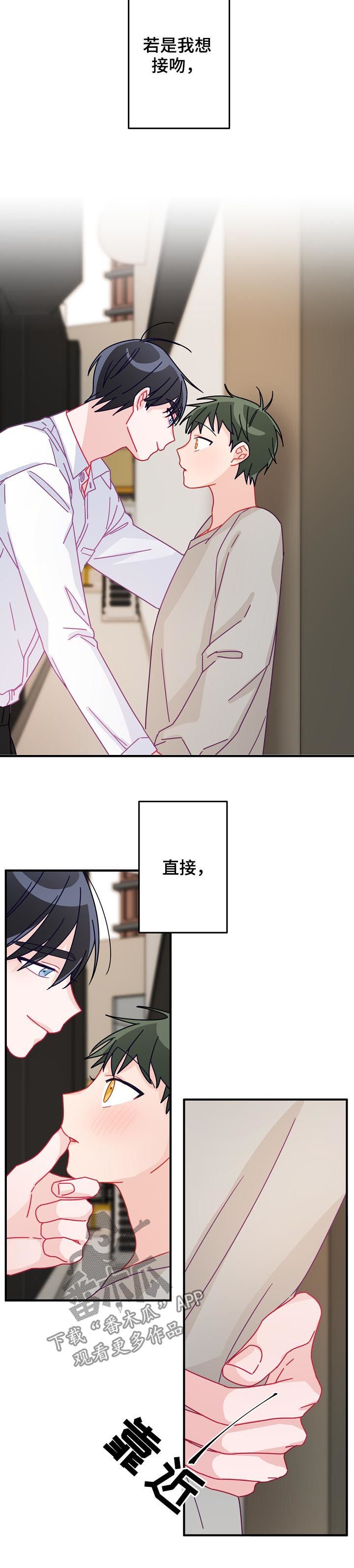 第32章：慢慢来就可以
