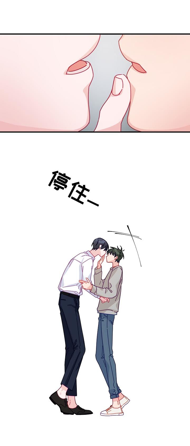 第32章：慢慢来就可以