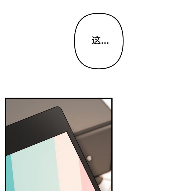 第38章：不能错过