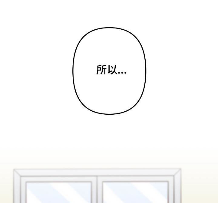 第44章：【番外】相亲