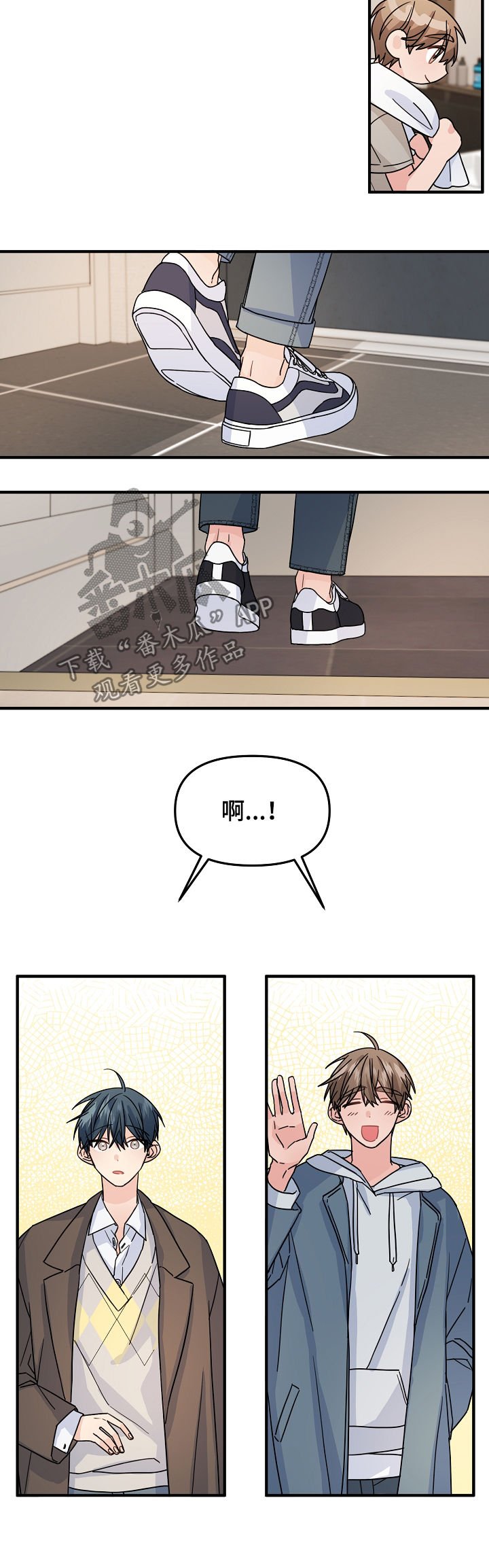 第65章：【第二季】奇怪的人