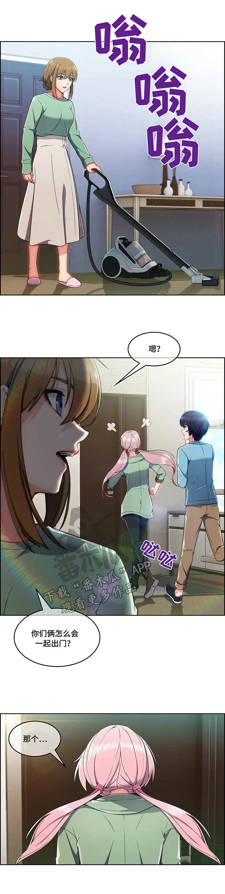 第14章：办法