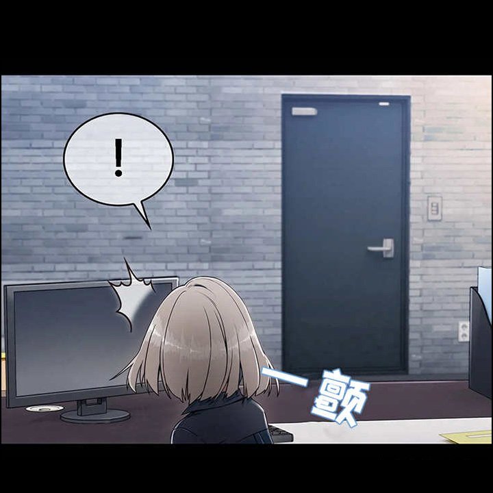 第6章：骗子