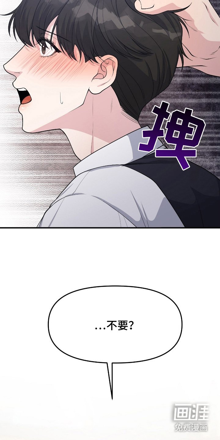 第10章：是钱不够吗