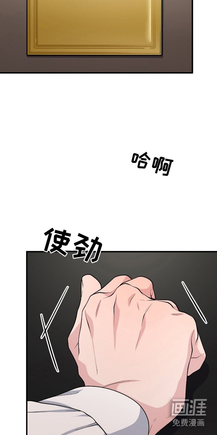 第10章：是钱不够吗