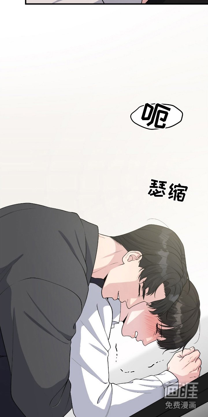 第10章：是钱不够吗
