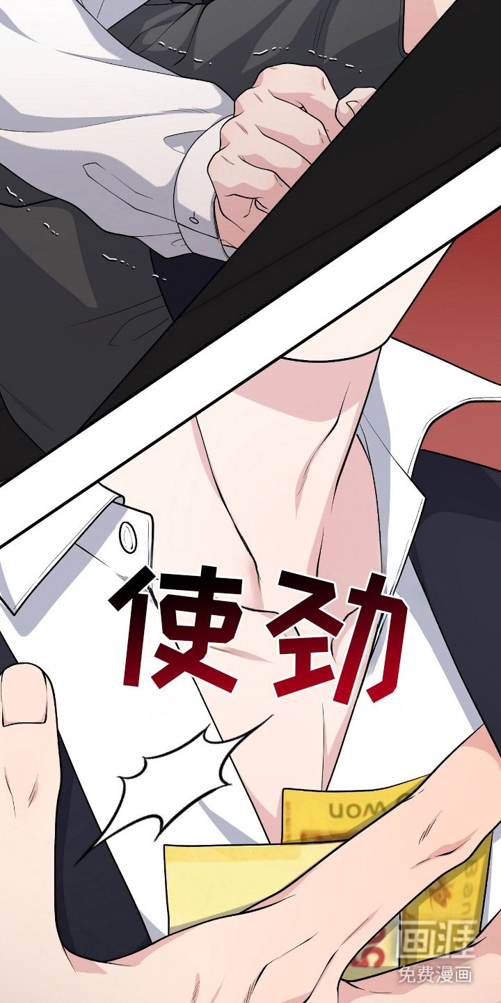 第10章：是钱不够吗