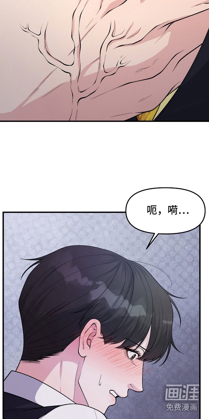 第10章：是钱不够吗