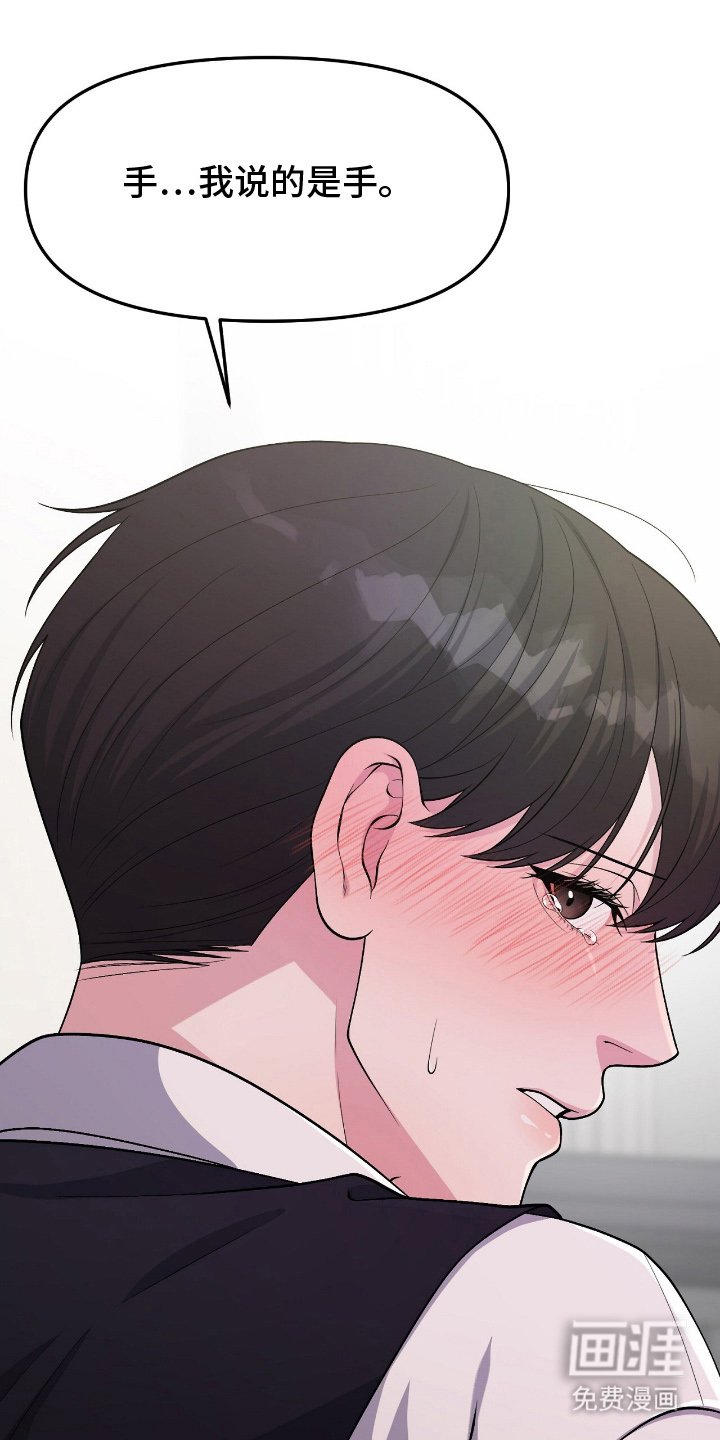 第10章：是钱不够吗