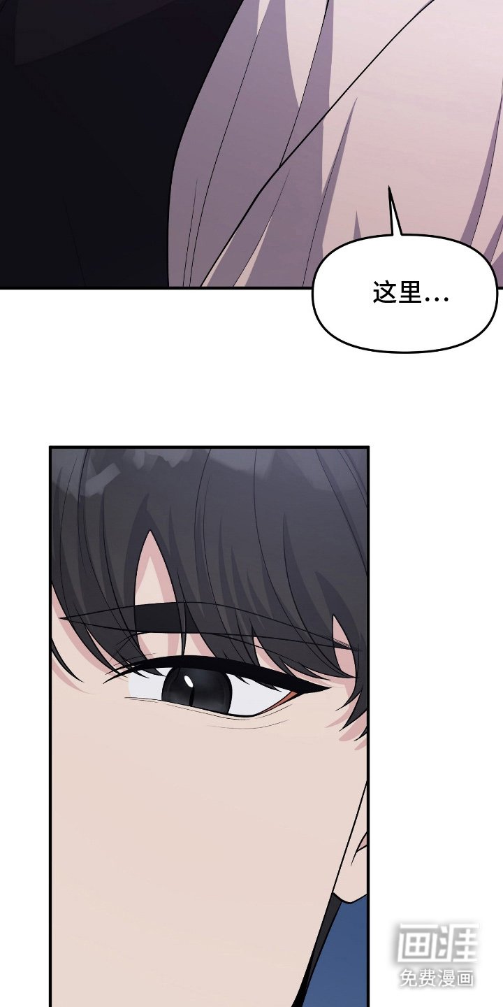 第10章：是钱不够吗