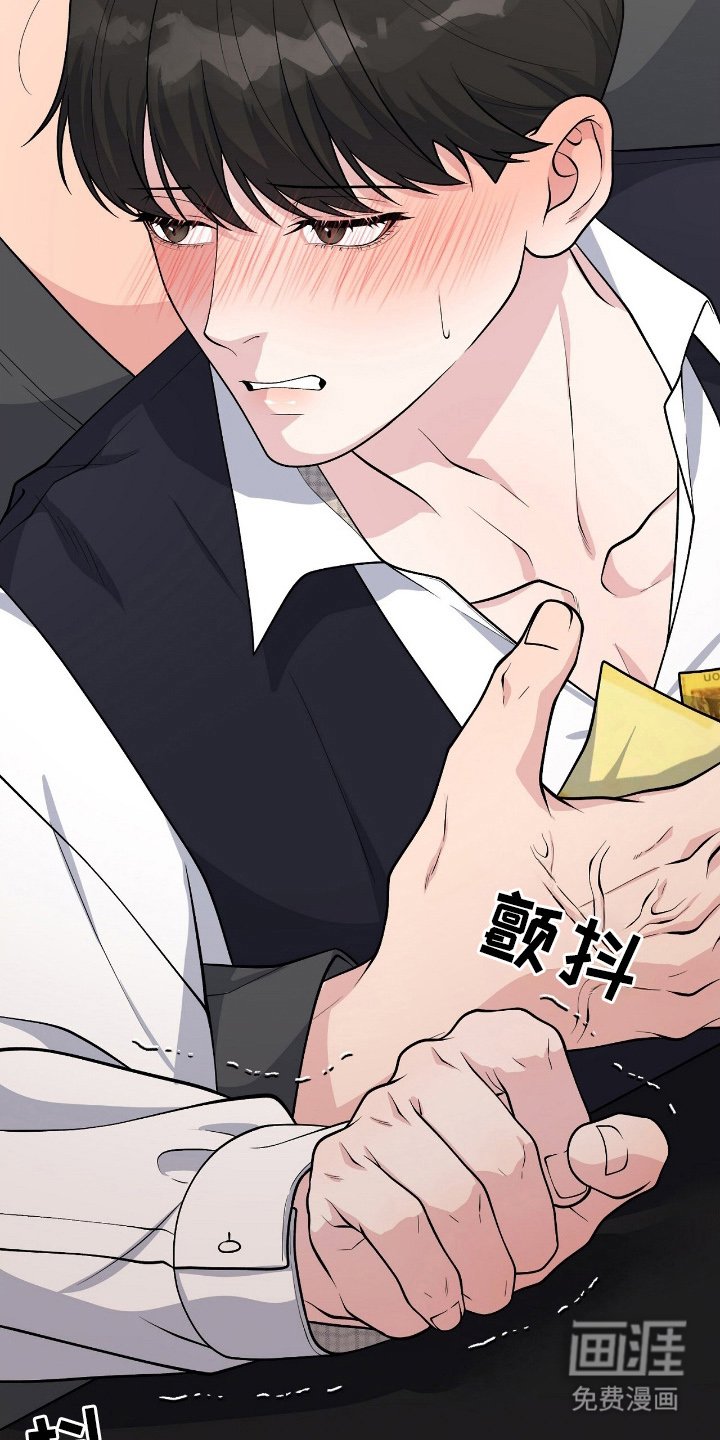 第10章：是钱不够吗