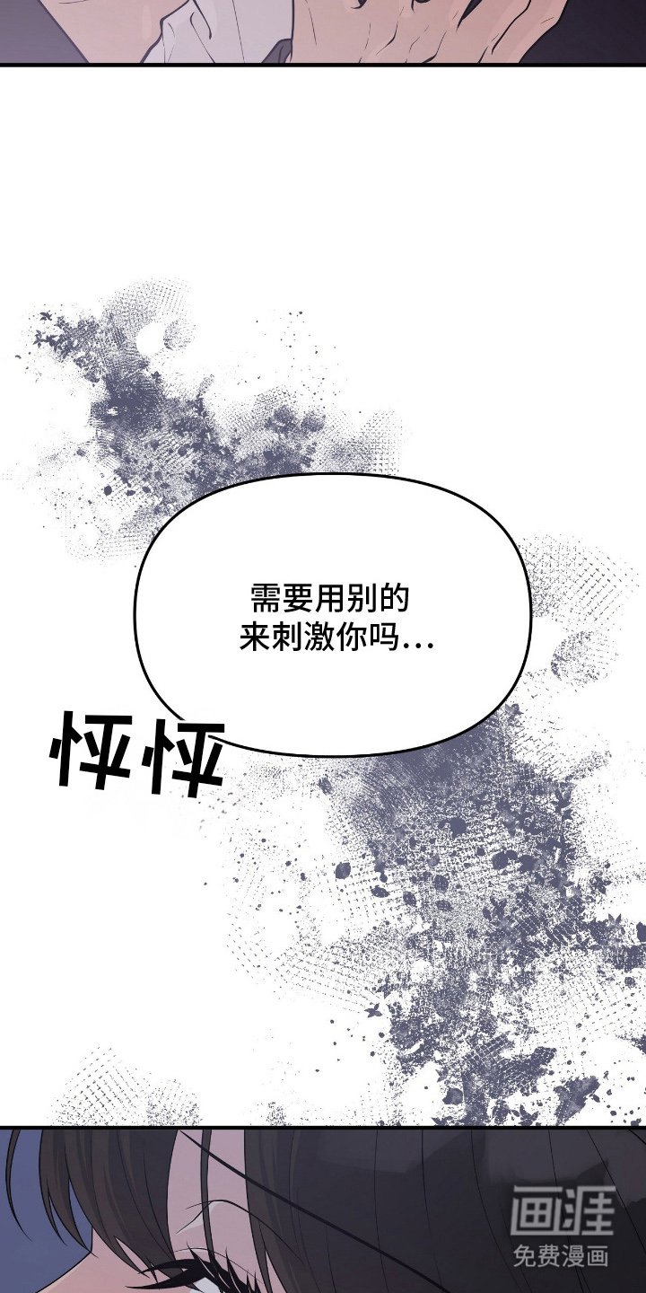 第10章：是钱不够吗