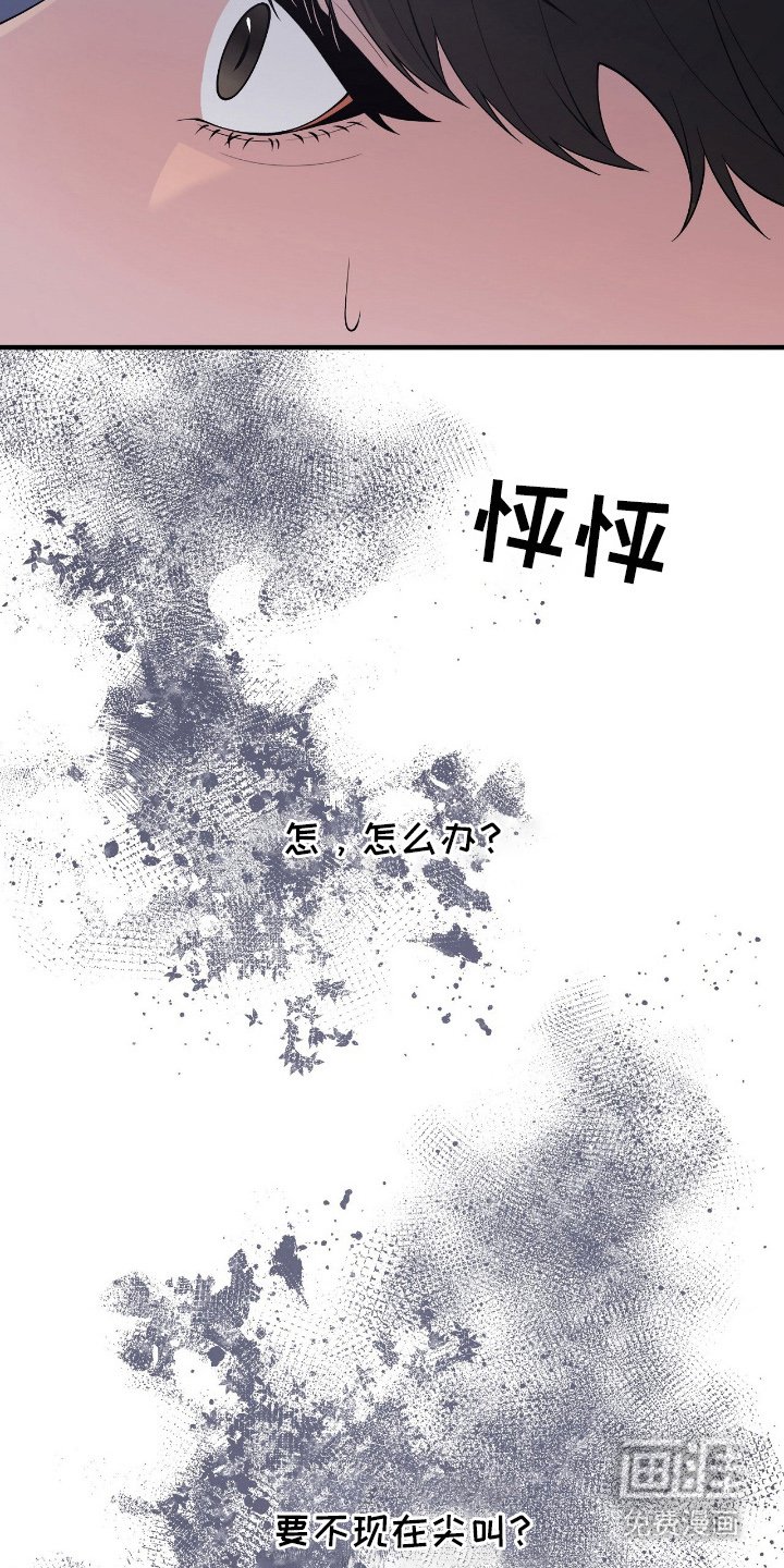 第10章：是钱不够吗