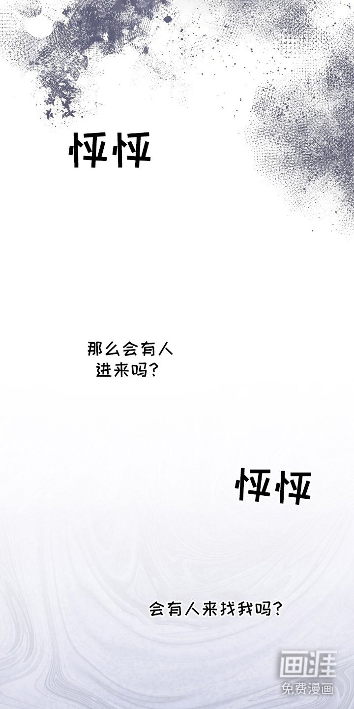 第10章：是钱不够吗