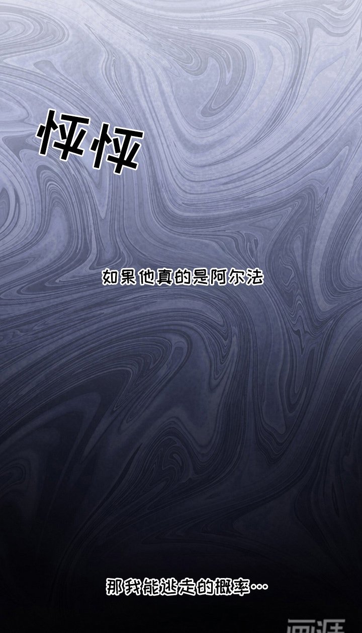 第10章：是钱不够吗