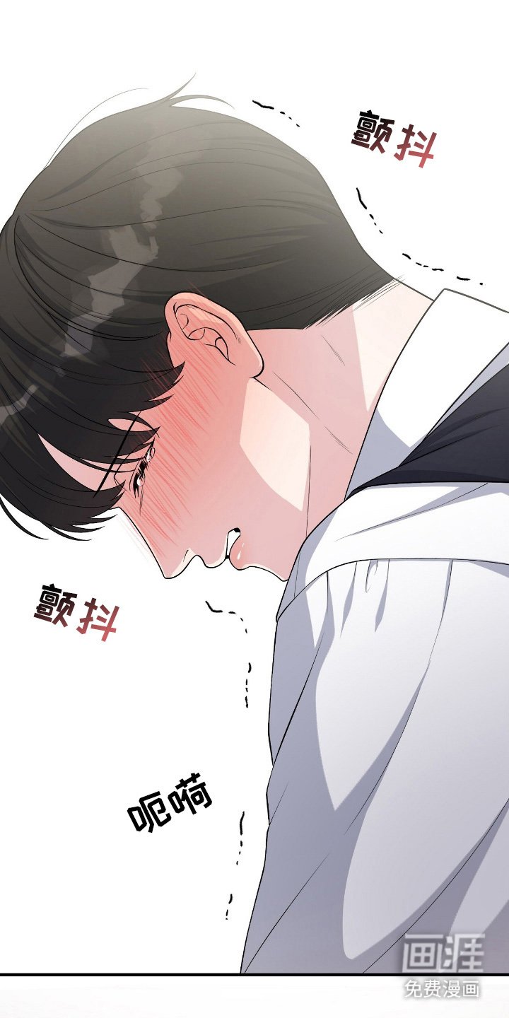 第11章：再问一次