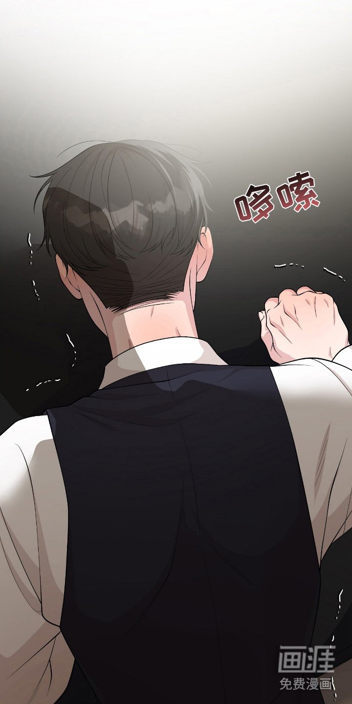 第11章：再问一次