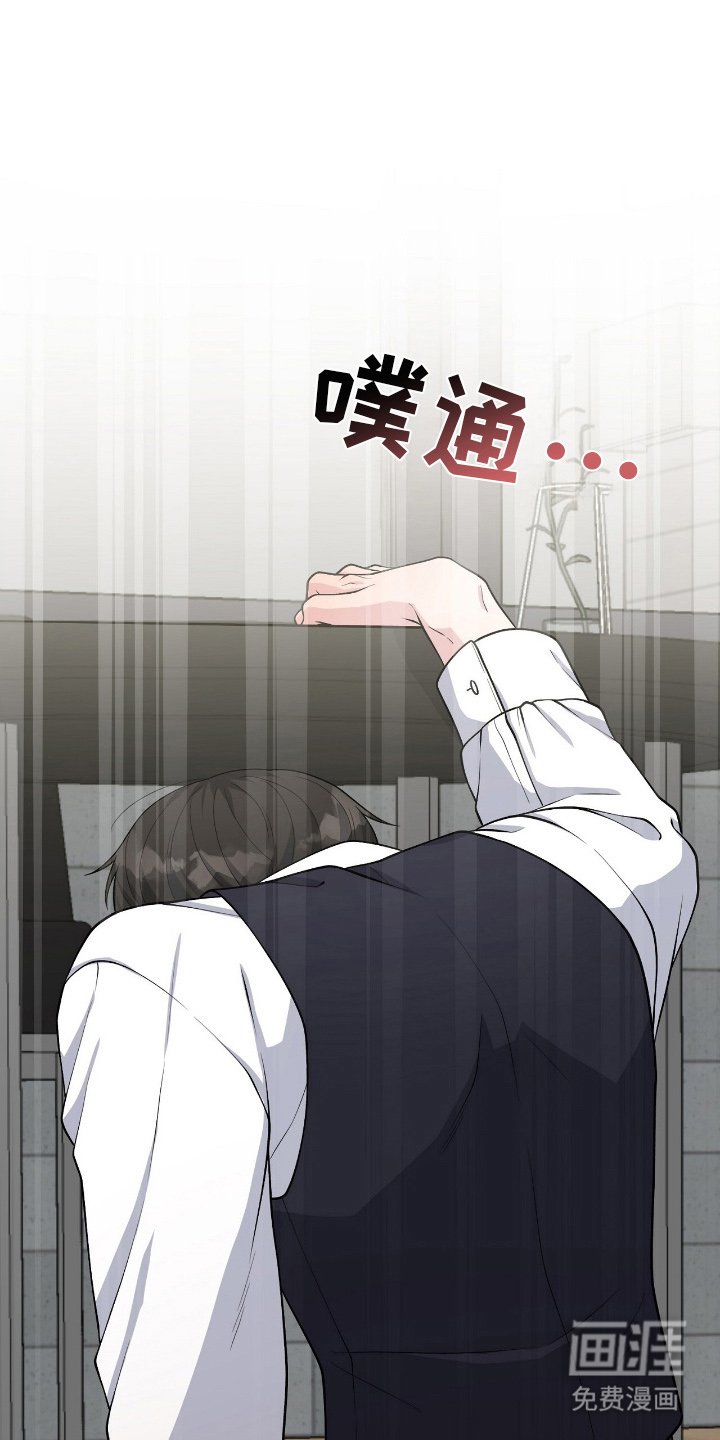 第11章：再问一次