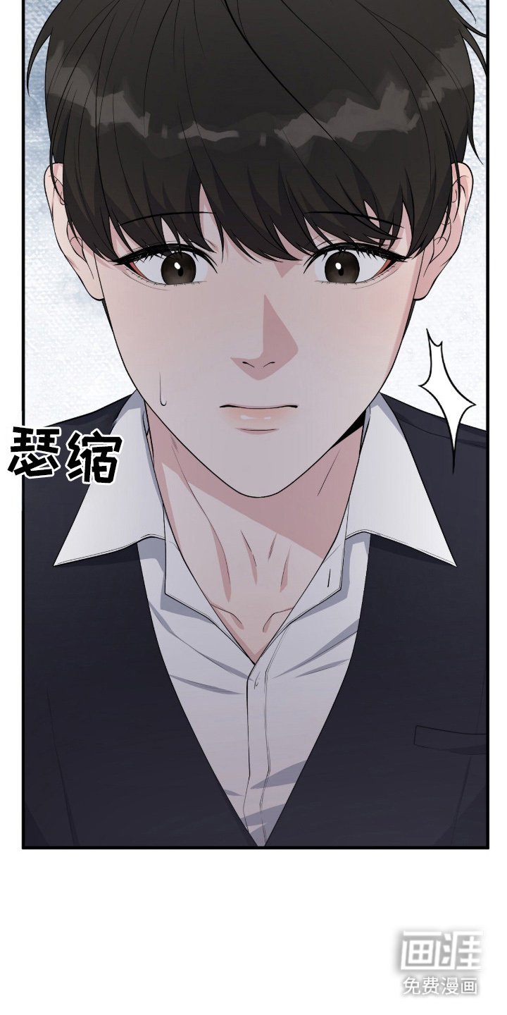 第12章：想不想