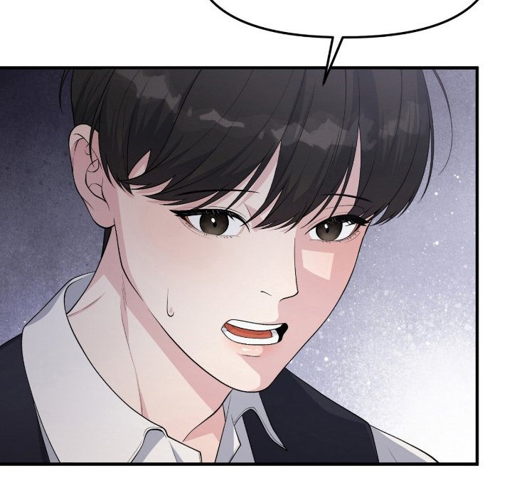 第12章：想不想