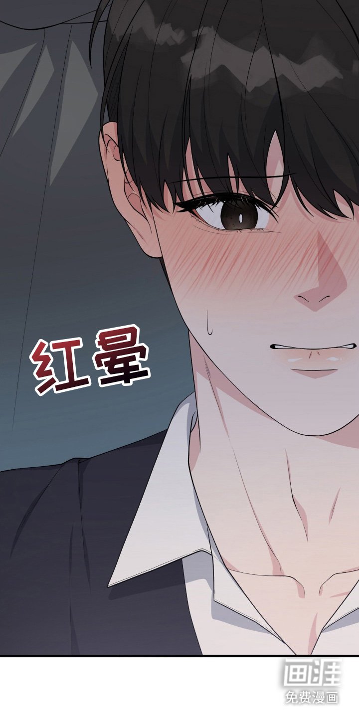 第13章：有时间吗