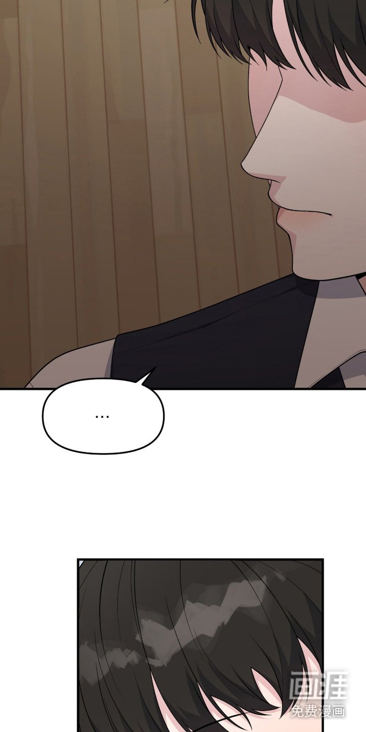 第13章：有时间吗