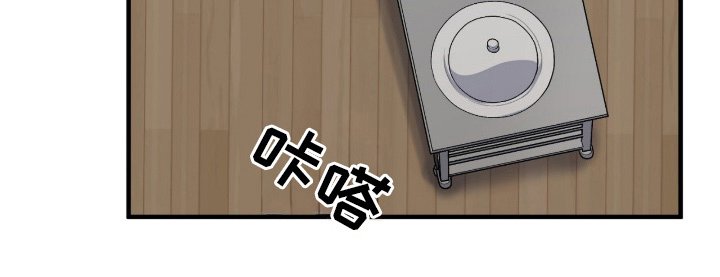 第13章：有时间吗