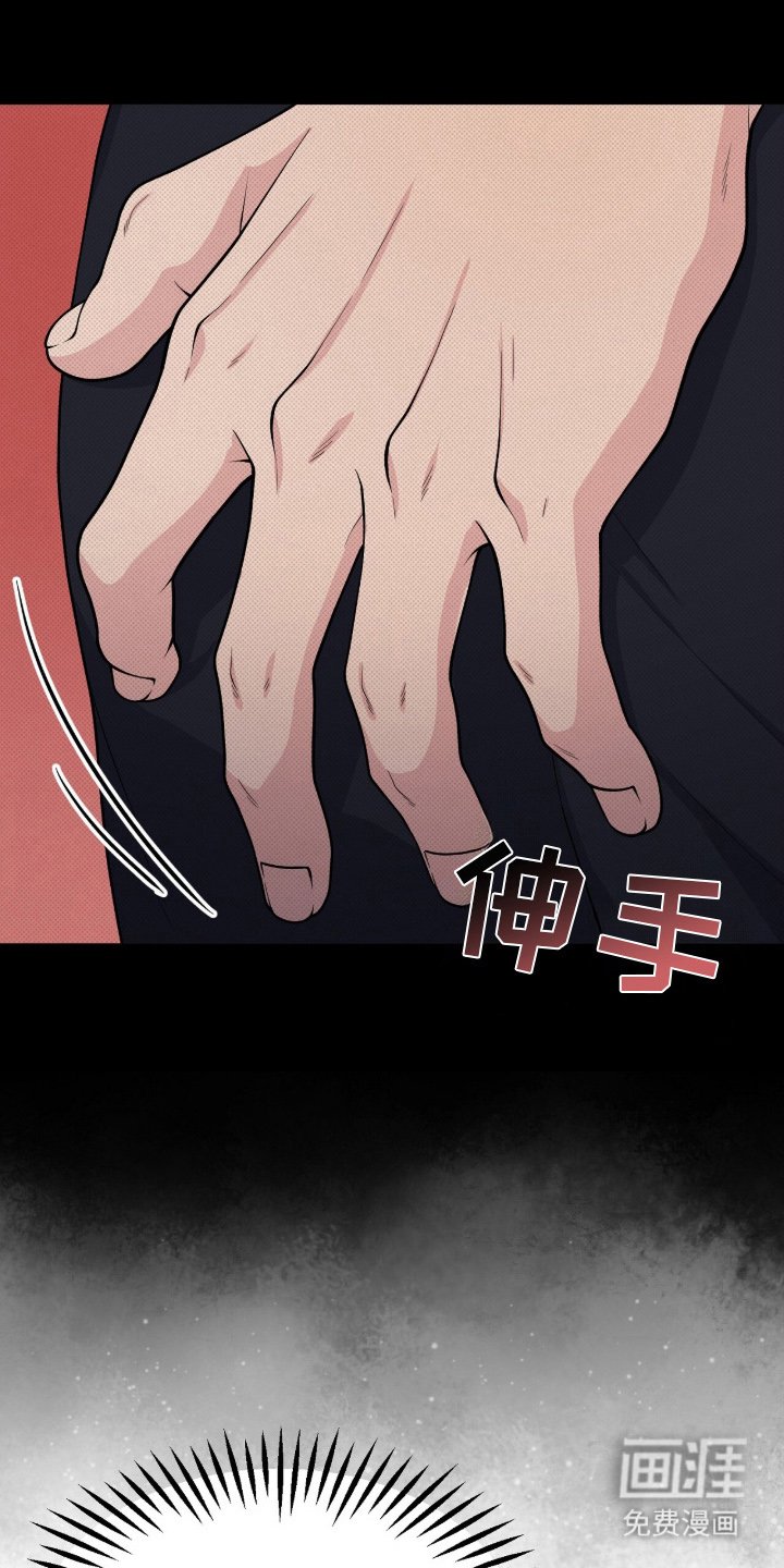 第15章：理由不一样