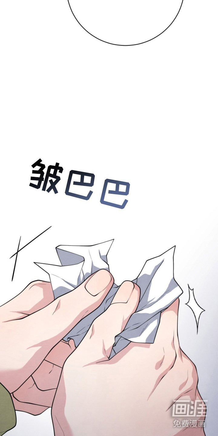 第17章：讨债