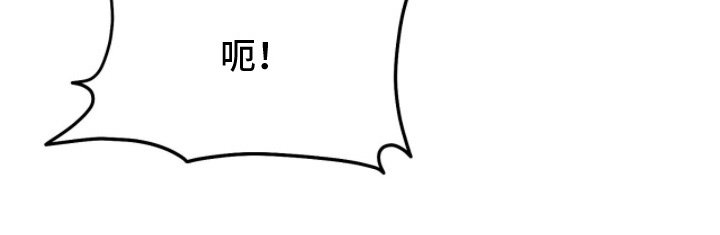 第17章：讨债