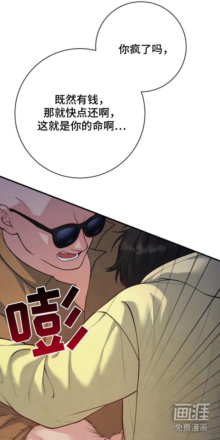 第18章：联络