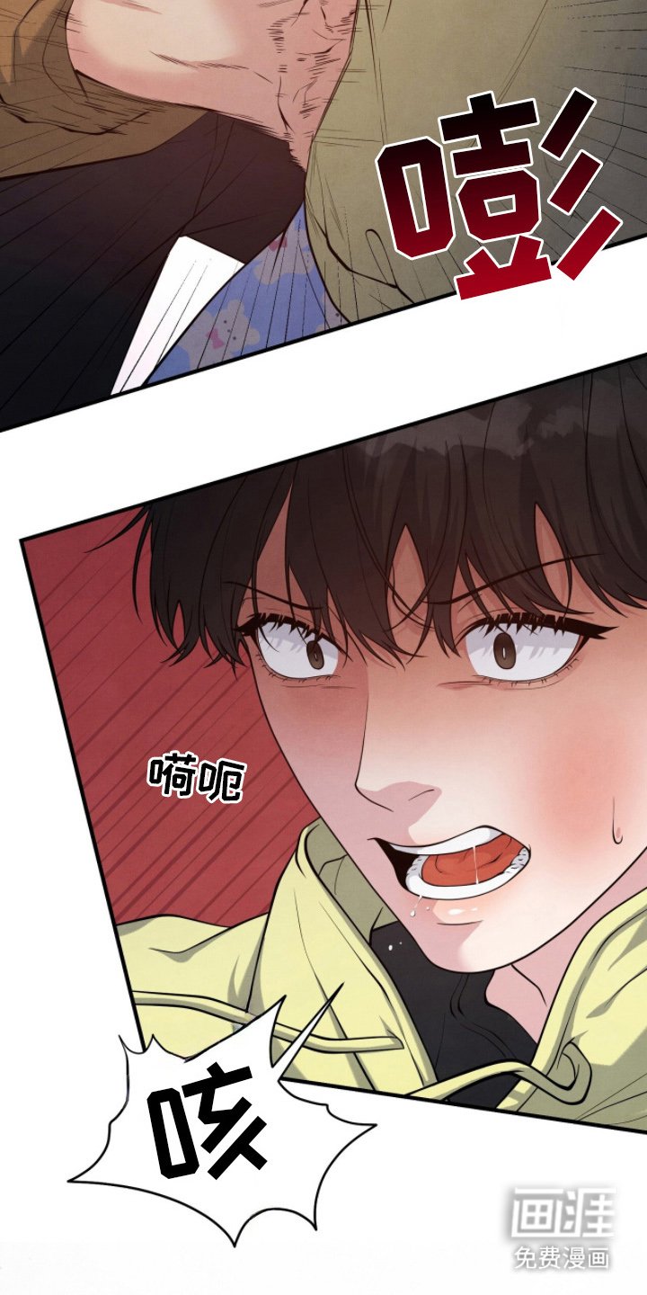 第18章：联络