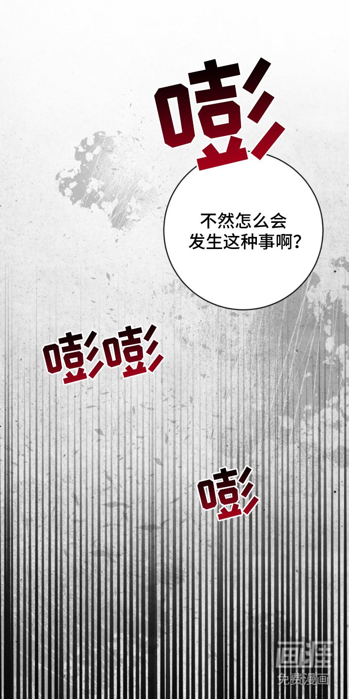第18章：联络