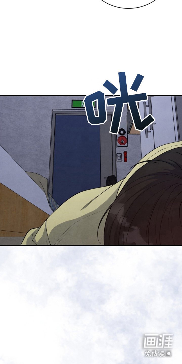 第18章：联络